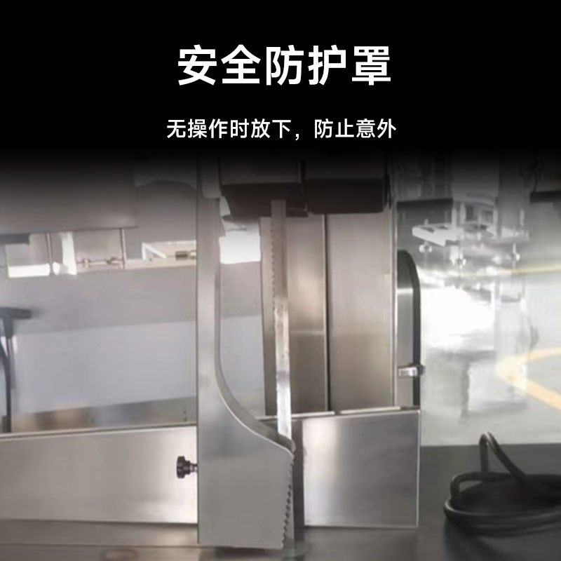 SOR松润 商用锯骨机 酒店学校医院厨房锯骨用 TU5205DF台式锯骨机