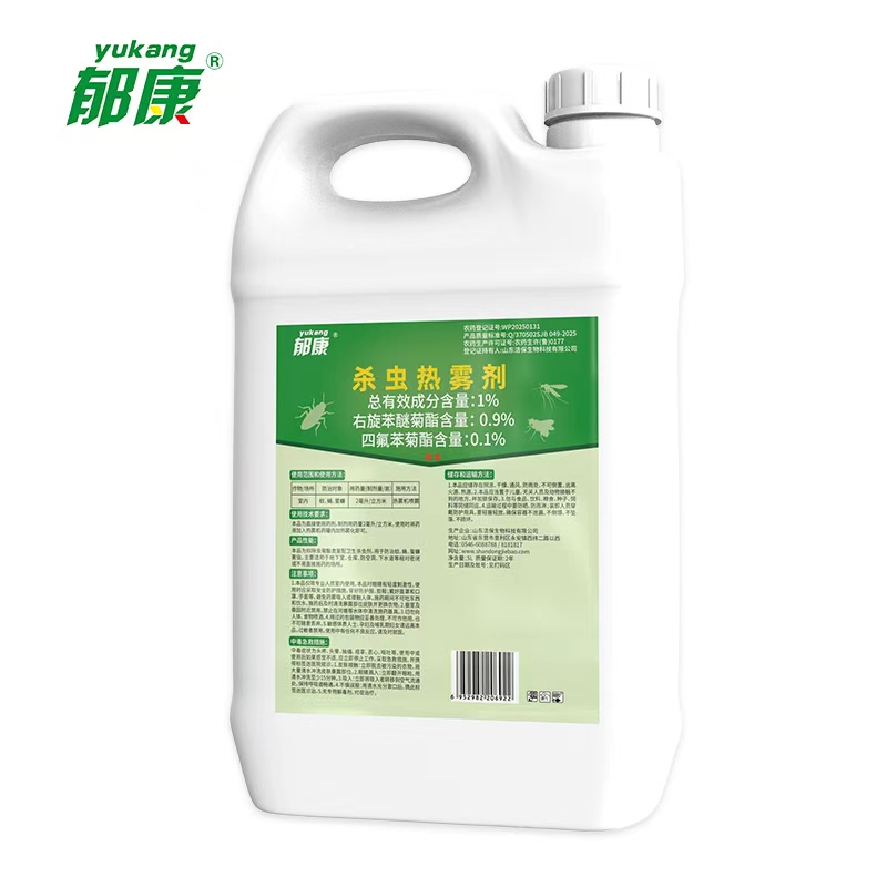 郁康 1%右旋苯醚·四氟苯菊酯杀虫热雾剂 5L 桶高清大图