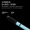 极米 Z6X 第五代 专属电池支架(创新二合一丨20000mAh大容量丨自由移动断电)