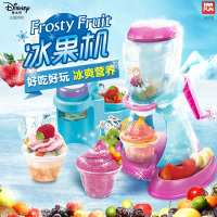 迪士尼 冰雪奇缘冰果机 DS-2810 儿童冰淇淋机冰激凌玩具 家用雪糕冰果炒冰沙冰棒机可以食用 男孩女孩玩具