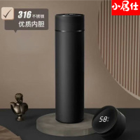 小居仕316不锈钢数显保温杯智能温度显示316医用级内胆长效保温保冷便携商务水杯居家办公旅行必备（杯体可刻字） 黑色 500ml