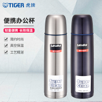 虎牌(tiger)保温杯 CSC-A500 男女商务时尚不锈钢真空水杯 500ml 亮炫黑