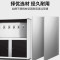 乐创(lecon)商用开水器 学校公司大型不锈钢饮水机 柜式一开五温LC-J-KS6G