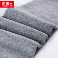 南极人男女士盒装加绒加厚保暖内衣套装复合一体黄金暖绒加肥加大码保暖内衣