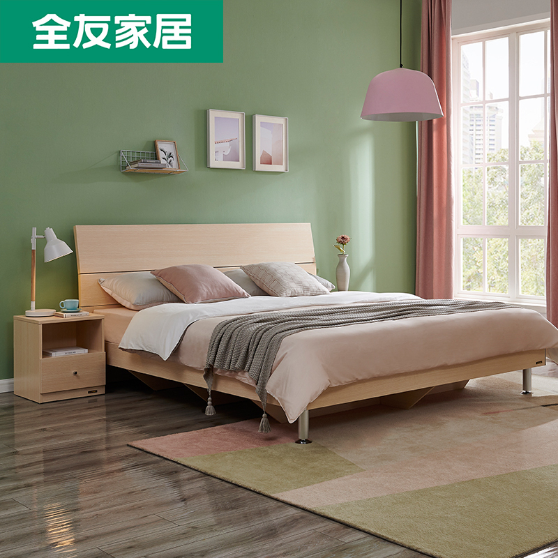 quanu 全友 简约现代白橡木纹板式床 1.5m