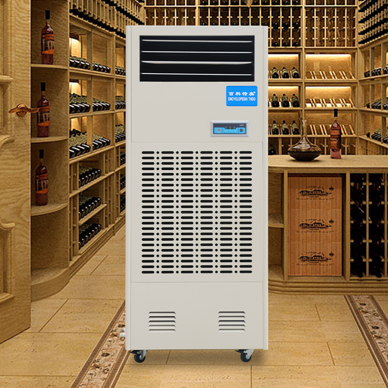 百科特奥 湿膜加湿机Taw-10高清大图