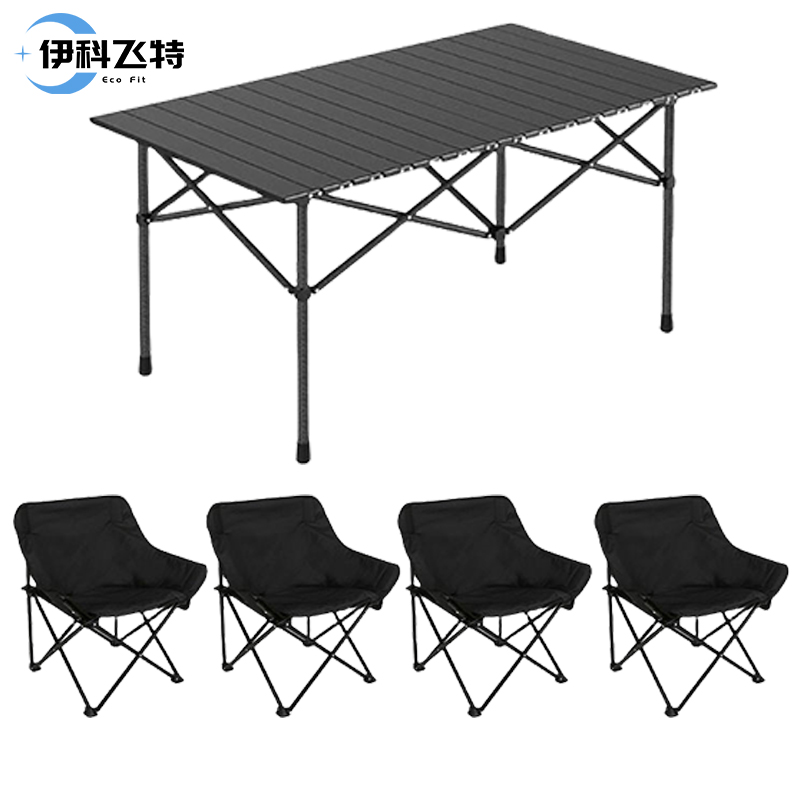 伊科飞特户外桌椅 户外桌椅950*550*500mm+椅子*4套