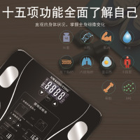 。磅秤城量体重秤电孑平板小型家用标准人体了重量计点子电子称
