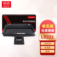 京贤LD221硒鼓 适用联想 S2201/M2251/F2271H一支