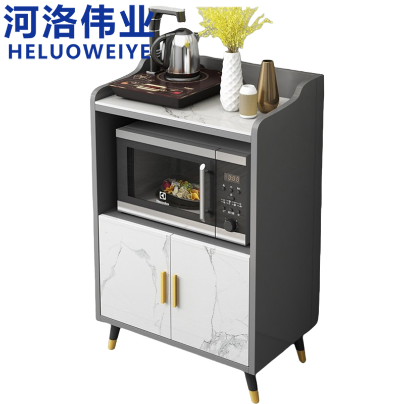 河洛伟业高清大图