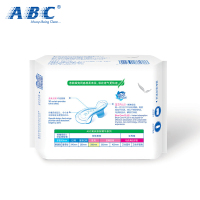 ABC 卫生巾 3包24片 夜用 茶树清爽系列 纤薄 带 护翼 棉柔 姨妈巾