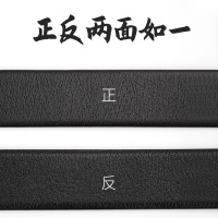 牛当家(CattleOWN)男士皮带真皮不锈钢金色镂空自动扣裤带商务青年中年腰带男黑色7286