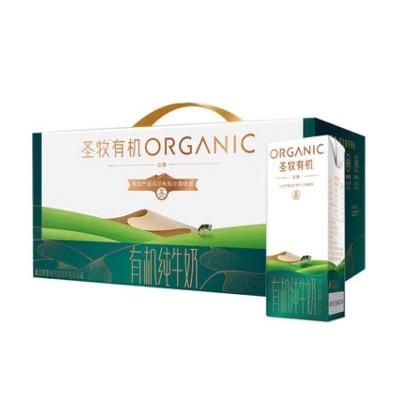 蒙牛圣牧全程有机纯牛奶品醇200ml*12盒