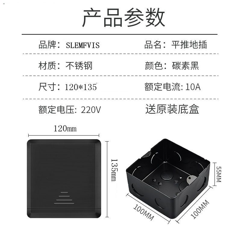 金 双五孔 西I门子不锈钢铜拉丝平推地插座多功能全铜防水家用款三色可选