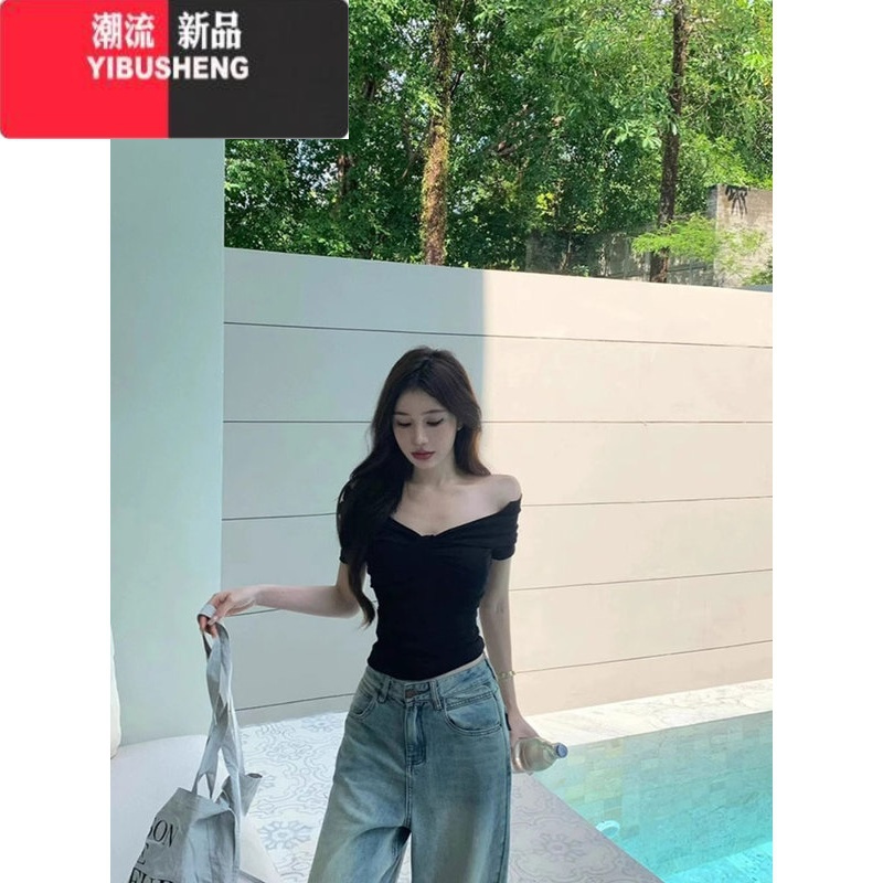 YIBUSHENG纯欲黑色一字肩V领黑色短袖t恤女季设计感小众别致辣妹短款上衣