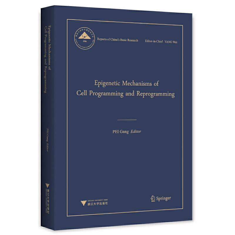 醉染图书Epigenetic Mechanisms of Cell Programming and Rep