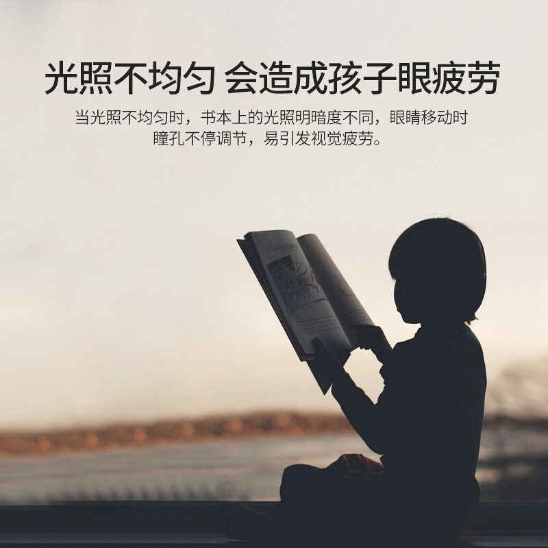 久量(DP)led充电台灯折叠便携台灯床头学生宿舍4000毫安充电宝多功能灯DP-J07防爆 应急