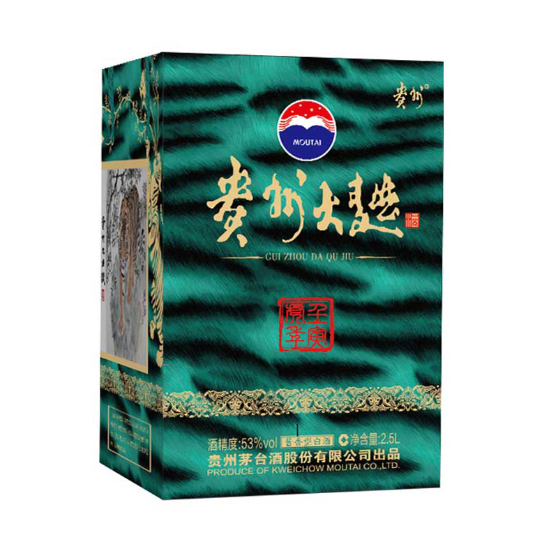 茅台 贵州大曲酒 壬寅虎年 酱香型白酒 53度 2.5L 单坛装 贵州茅台酒股份有限公司出品 中秋送礼