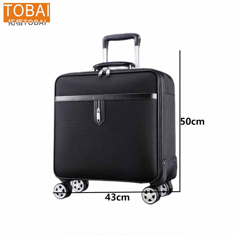 拓栢牛津布拉杆箱 20寸方款TBL01/个高清大图