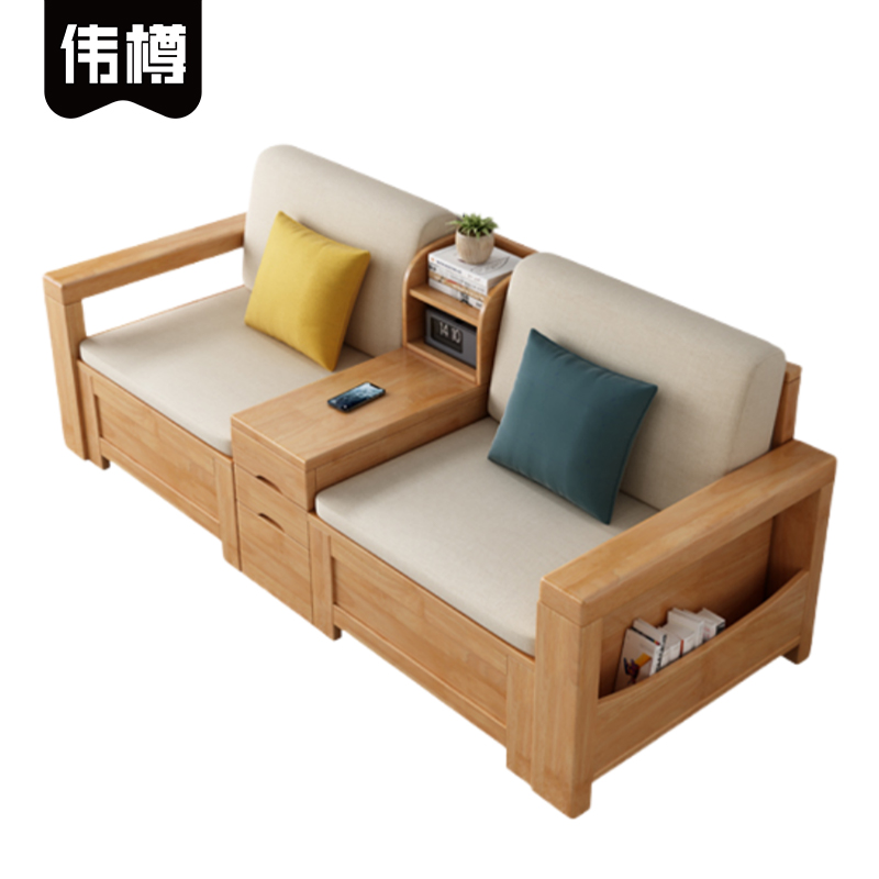 伟樽实木沙发双人位含扶手柜182*73*83cm套高清大图