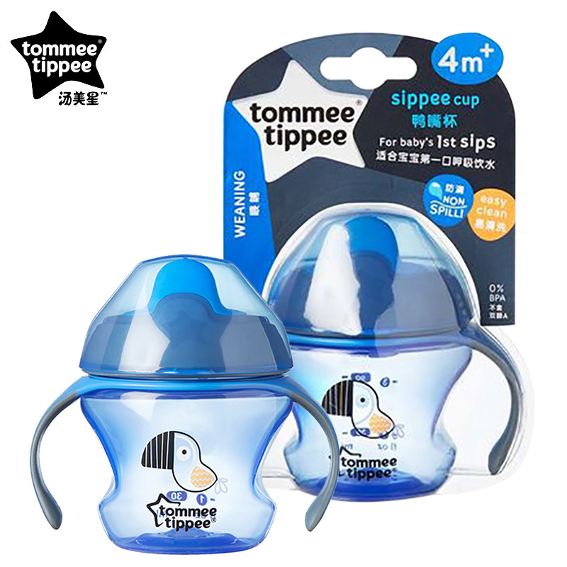 汤美星(Tommee Tippee)00552 初级鸭嘴杯蓝色 宝宝学饮杯带可拆卸手柄方便清洗不含双酚A