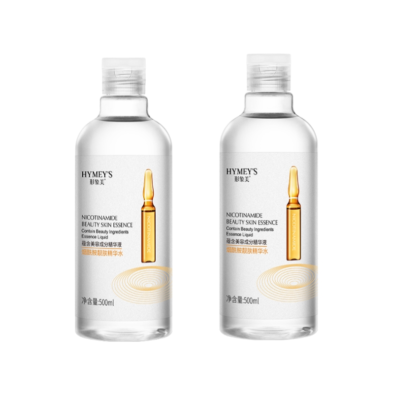 [2瓶装]形象美 烟酰胺美肤精华水500ml 保湿补水滋润爽肤水高清大图