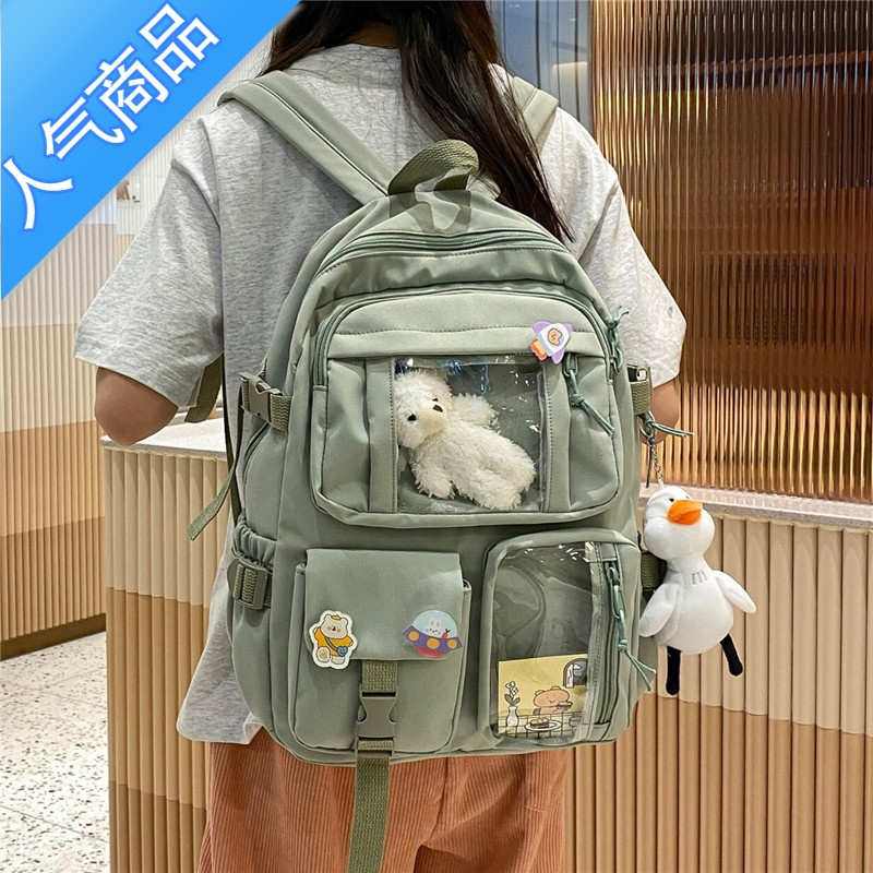 封后韩版新款清新校园风透明大容量书包女高中初中生背包大学生双肩包学生书包