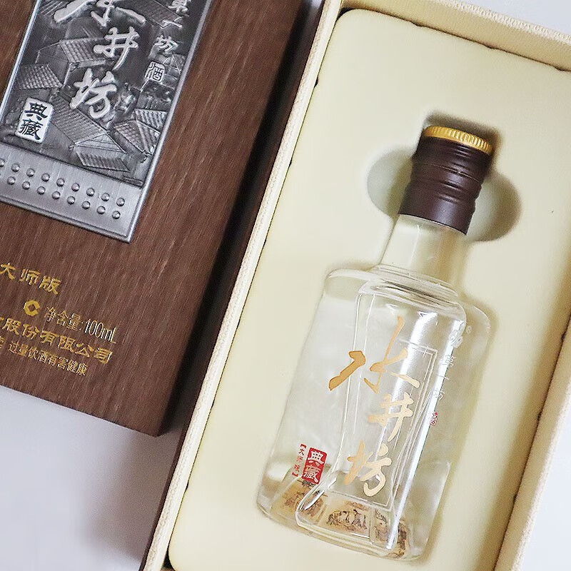 酱香白酒吧水井坊(水井坊做酱酒饥不择食)