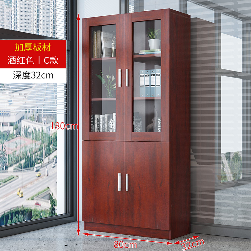 闪电客文件柜/更衣柜文件柜02报价_参数_图片_视频_怎么样_问答-苏宁