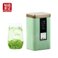 仙滋禾记 茉莉花茶 200g/罐