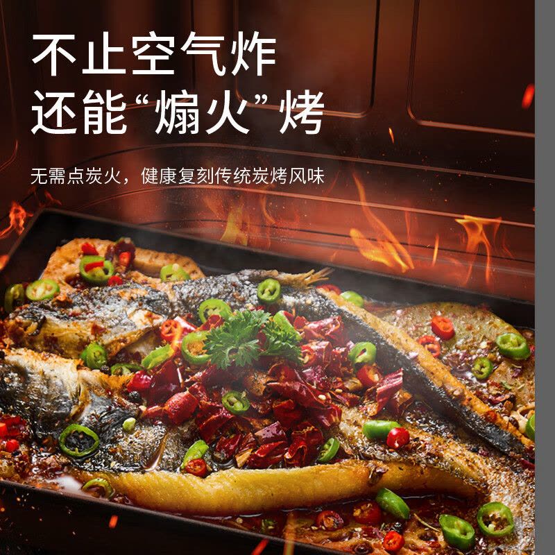 九阳(Joyoung)AI智能煽烤空气炸锅 5.5L家用上下双热源可视免翻面 可烤整鸡 蒸烤一体机 KL55-V580Y图片