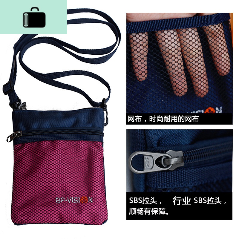 秋季散步手机包便携竖款斜挎苹果7S男女户外旅游休闲运动手机小包NEW LAKE女斜挎包高清大图