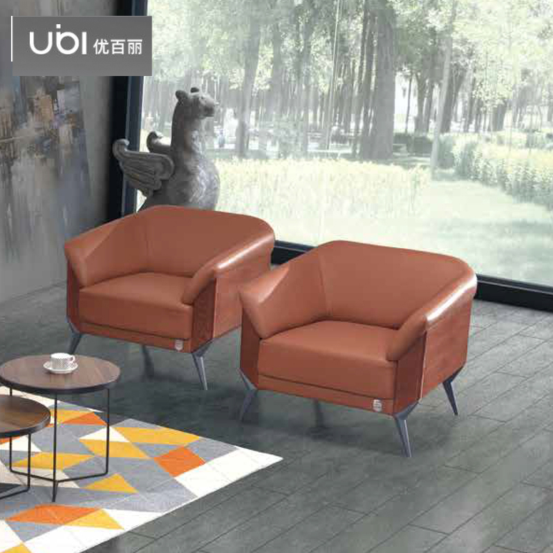 优百丽 F-673 办公室沙发 办公家具 会客接待 现代简约家具 颜色尺寸可定制高清大图