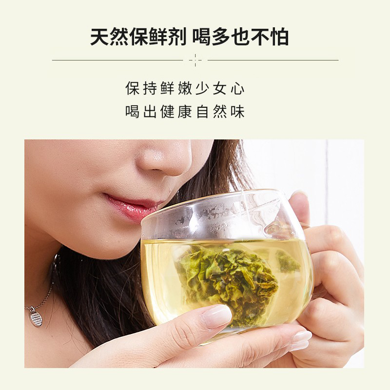 茶里ChaLi 椰香乌龙 奶香椰子乌龙茶三角袋水果茶茶包15袋装 单位:盒