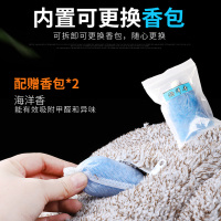 汽车香水车内饰品装饰摆件车上除异味持久淡香车用清新剂车载香薰