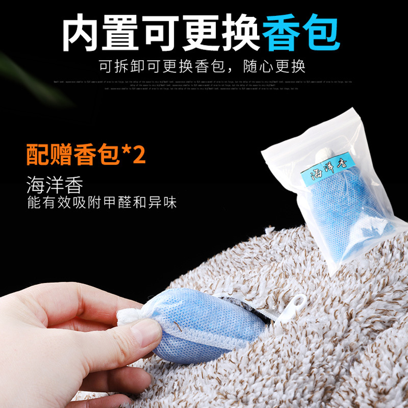 汽车香水车内饰品装饰摆件车上除异味持久淡香车用清新剂车载香薰