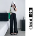 杏色冰丝阔腿裤女2024新款夏季日系薄款直筒宽松休闲小个子山本裤 S【80-95斤】 黑色【常规款】