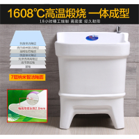 阳台陶瓷拖把拖布池墩布池卫生间古达小号拖把盆落地式家用洗拖把池