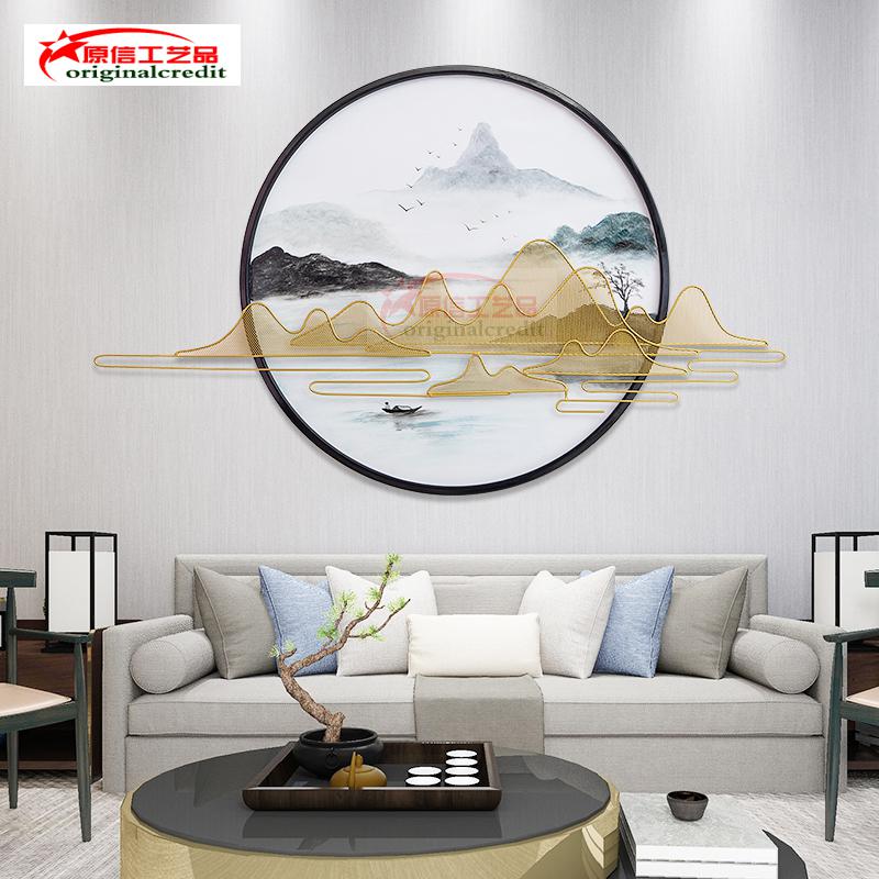 新中式壁饰玄关墙面装饰 挂件餐厅背景墙装饰品 立体铁艺壁画挂饰 三维工匠 100*60cm_611