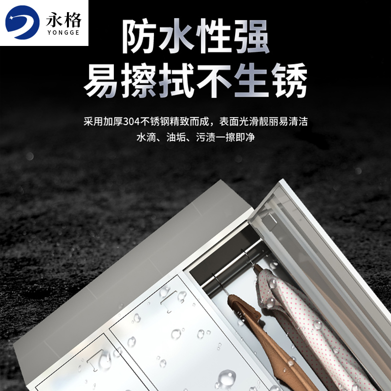 永格更衣柜斜顶无尘净化车间员工换衣柜多门碗柜斜坡上顶 三门更衣柜
