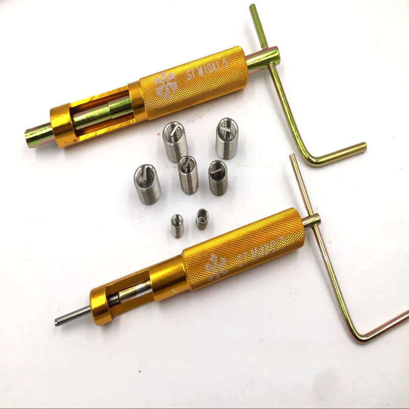 钻凯 钢丝螺套安装扳手m2-m24 螺纹护套按装工具 细牙钢丝螺套扳手