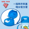 膳魔师(THERMOS)保温杯FEC-283S QH(PK)儿童吸管杯保温杯轻巧便携自带把手280ML