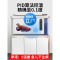 PTC龙鱼缸加热棒自动恒温省电加温棒水族箱加温器变频 1000W