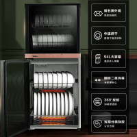 美的(Midea)消毒柜立式家用 小型消毒碗柜 碗筷餐具中高温消毒烘干杀菌 94L二星大容量XC66