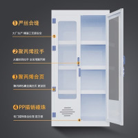 锦北 PP柜实验室强酸强碱存放柜危化品安全柜防腐蚀药品柜 60加仑
