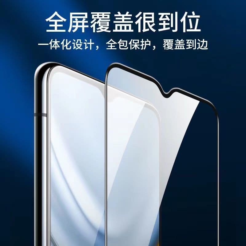 第三季(Disanji)华为荣耀畅玩20Pro钢化膜全覆盖HJC-LX9抗蓝光畅玩20Pro手机贴膜图片