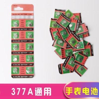 10粒电池 护士表挂表手表石英通用型号377护士表AG4纽扣电池儿童表怀表电