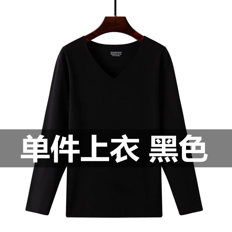 双面德绒恒温男士保暖内衣男套装秋衣秋裤加绒加厚保暖衣打底衫男 德绒[单上衣]黑色 L 建议90-120斤