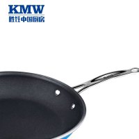 KMW 绿鼎第四代不粘煎锅 GpotlJG260001 平底煎锅304不锈钢 熔射不粘涂层炫彩加厚锅体炉灶通用锅具26