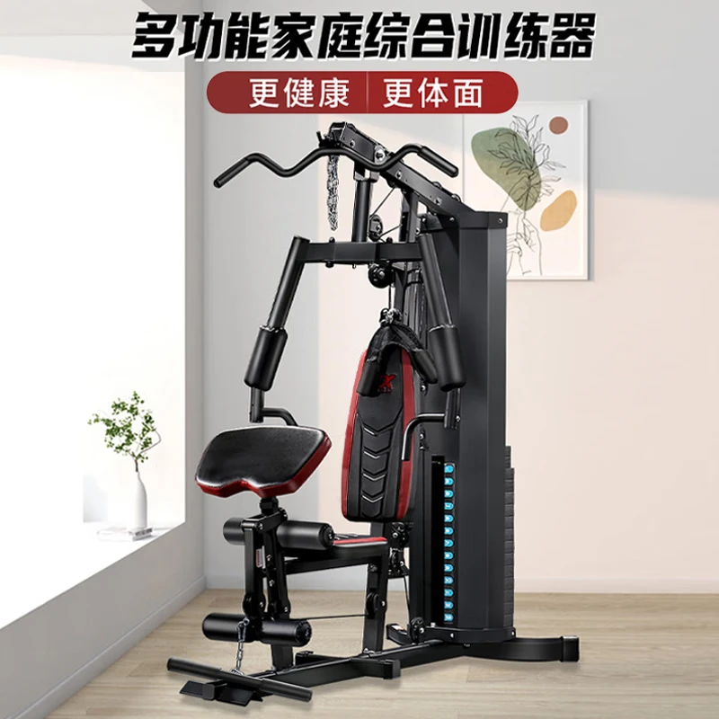 军霞 多功能综合健身器材高清大图
